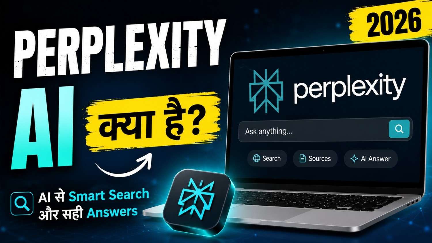 Perplexity AI Kya Hai? 2026 Mein Is AI Search Engine Ka Istemal Kaise Karein?